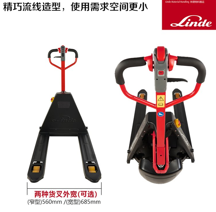 林德電動(dòng)托盤(pán)搬運(yùn)叉車(chē)1.5噸