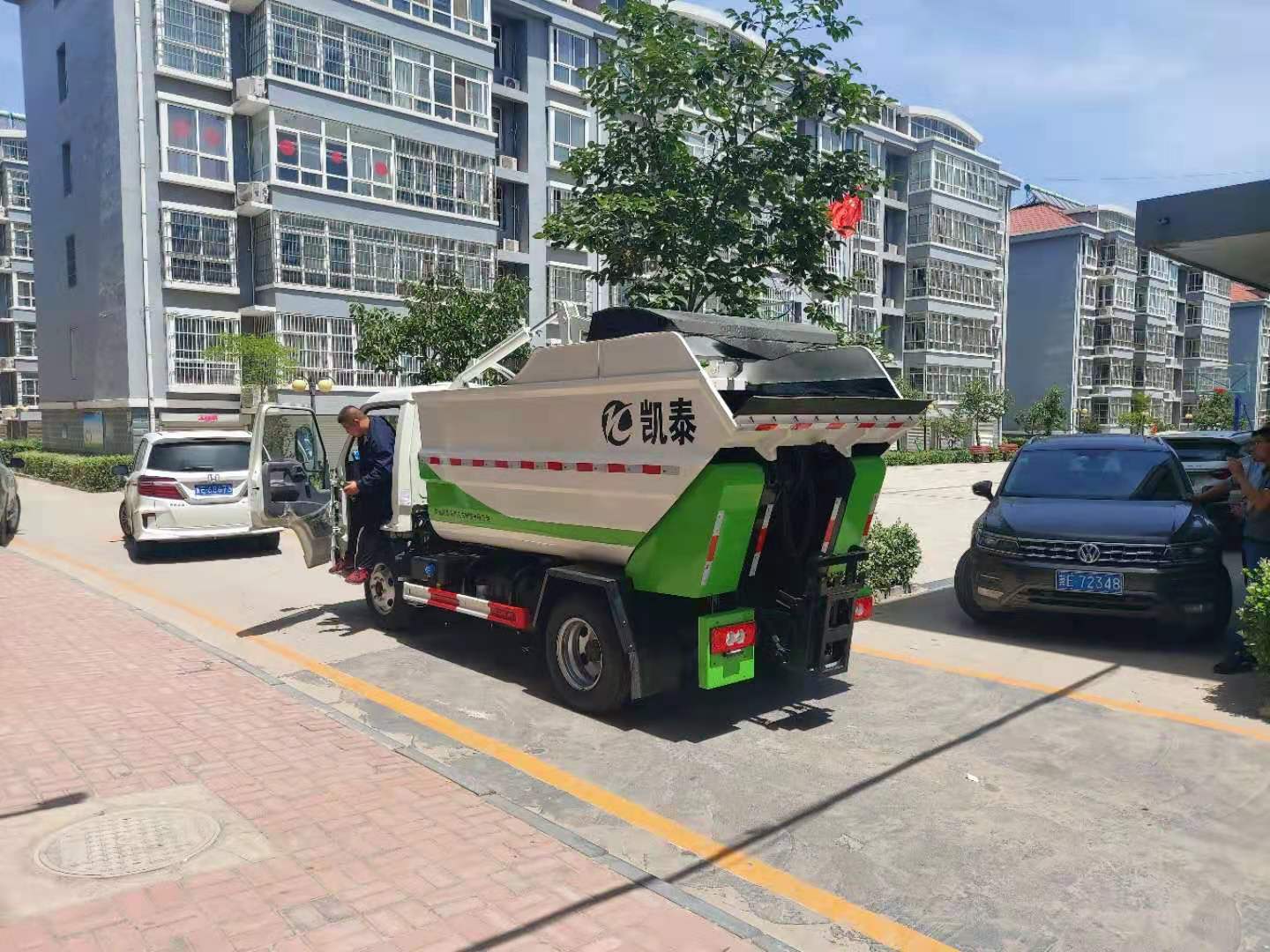 微信圖片_20220216152846.jpg
